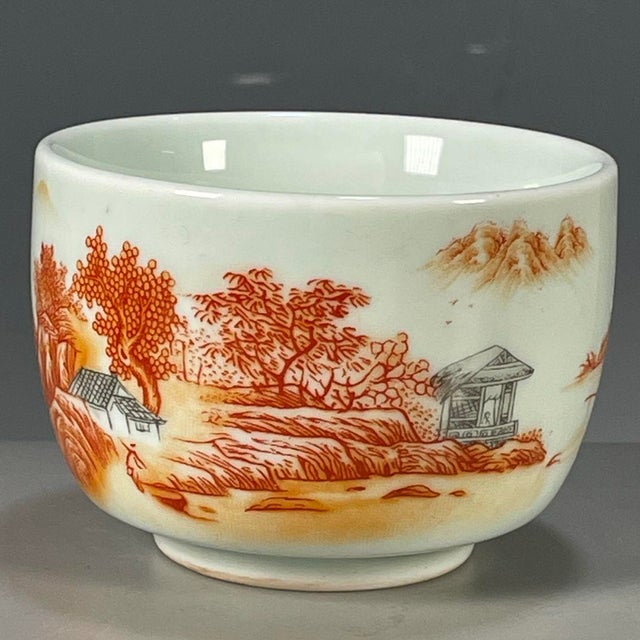 Vintage Blue & White Underglaze Red Porcelain Teacup – Landscape Scene, Qianlong Mark For Sale - Image 4 of 9