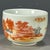 Vintage Blue & White Underglaze Red Porcelain Teacup – Landscape Scene, Qianlong Mark For Sale - Image 4 of 9