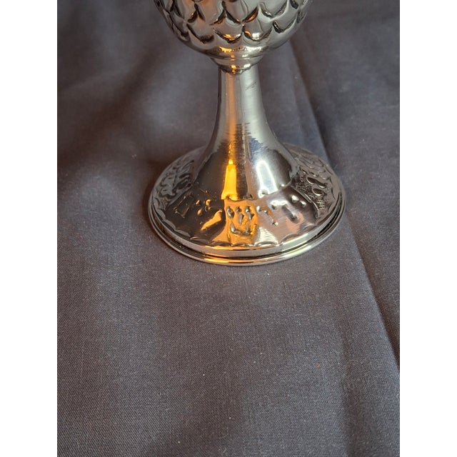Vintage Jerusalem Solid Silver Kiddush Cup - Hand-Chased Repoussé Grapes Fish Scales For Sale In Boston - Image 6 of 17