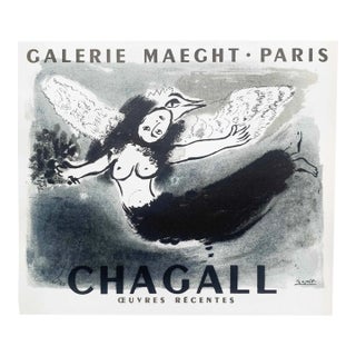 Chagall Lithograph Oeuvres Recentes Art in Poster For Sale