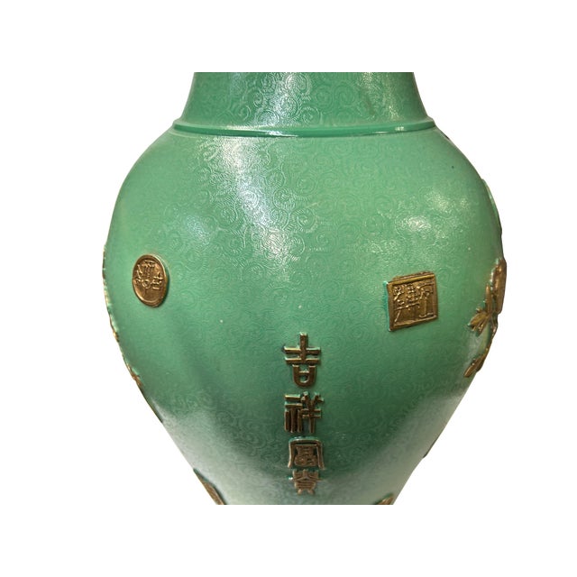 Vintage Chinese Pastel Green Turquoise Golden Birds Porcelain Vase For Sale - Image 9 of 9