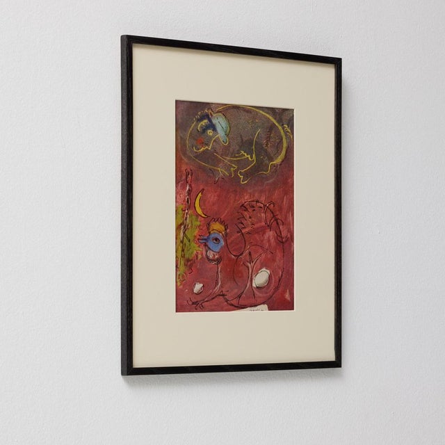Marc Chagall, Editions du Chêne Composition, 1947, Color Cliché, Framed For Sale - Image 4 of 15