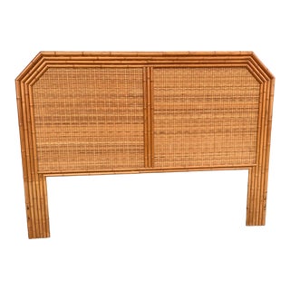 Late 20th Century Faux Bamboo Woven Wicker Queen Size Headboard For Sale