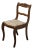 Vintage Antique Solid Mahogany Traditional Sheraton Duncan Phyfe Style Rose Back Dining Side Chair For Sale