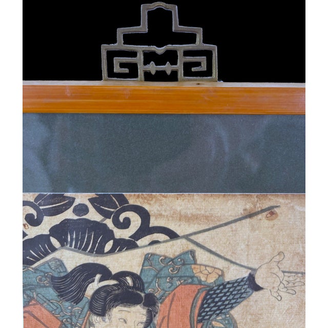 Printmaking Materials Kumasaka Chōhan to Ushiwakamaru - One of a Diptych Original Woodcut Print For Sale - Image 7 of 9
