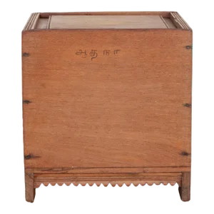 Antique South Indian Wood Spice Box