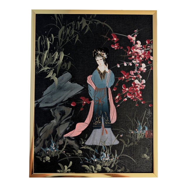 1960s Chinese Beauty in a Night Garden For Sale