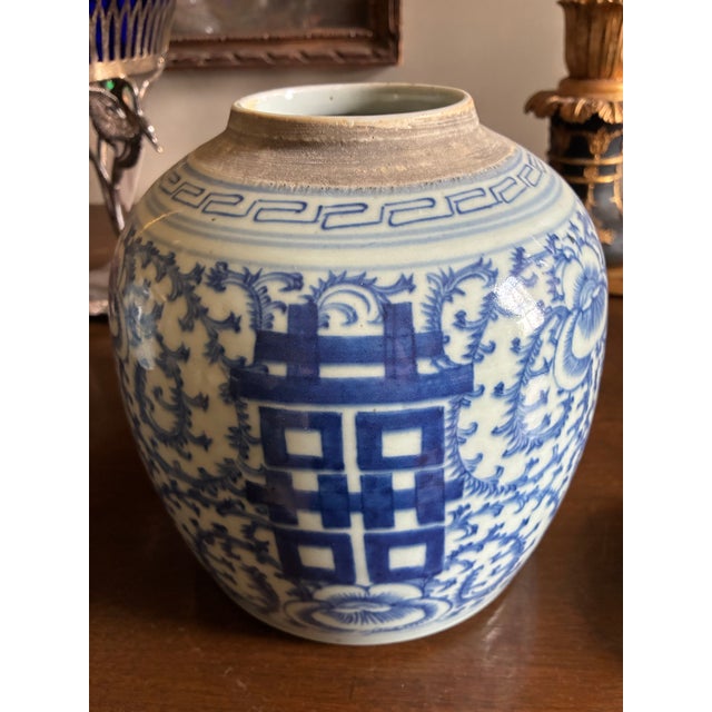 Chinese Blue and White Porcelain Pair of Ginger Jars With Double Happiness Symbols, Having Their Original Domed Lid For Sale - Image 12 of 12