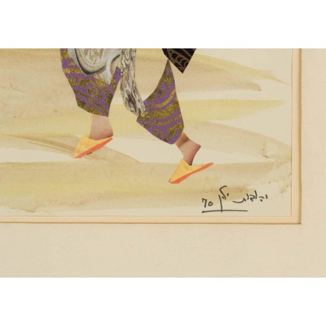 Abstract Judith Yellin Ginat, Abstract Figure, Torn Paper Collage, Israeli For Sale - Image 3 of 4