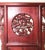 Asian Antique Chinese Wash Stand, Circa Early of 19th Century For Sale - Image 3 of 11