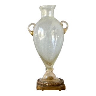Vintage Boho Murano Glass Large Urn For Sale