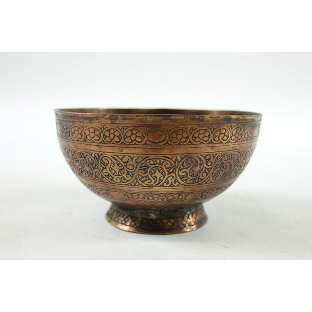 Antique 19th Century Persian Copper Bowl Chairish