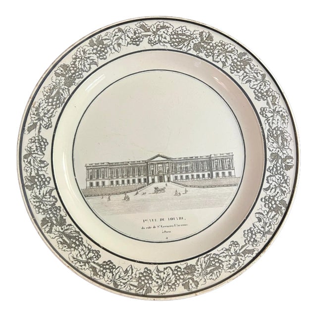 A Antique French Creamware Plate With Black Transfer Decoration, "1re Vue Du Louvre", Circa 1800 For Sale