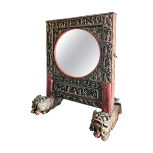 Antique Standing Mirror, China, Late 19th-Century
