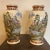 Late 20th Century Pair of 7" Decorative Japanese Style Vases - Gold Accent Porcelain Shelf Decor For Sale In San Francisco - Image 6 of 7