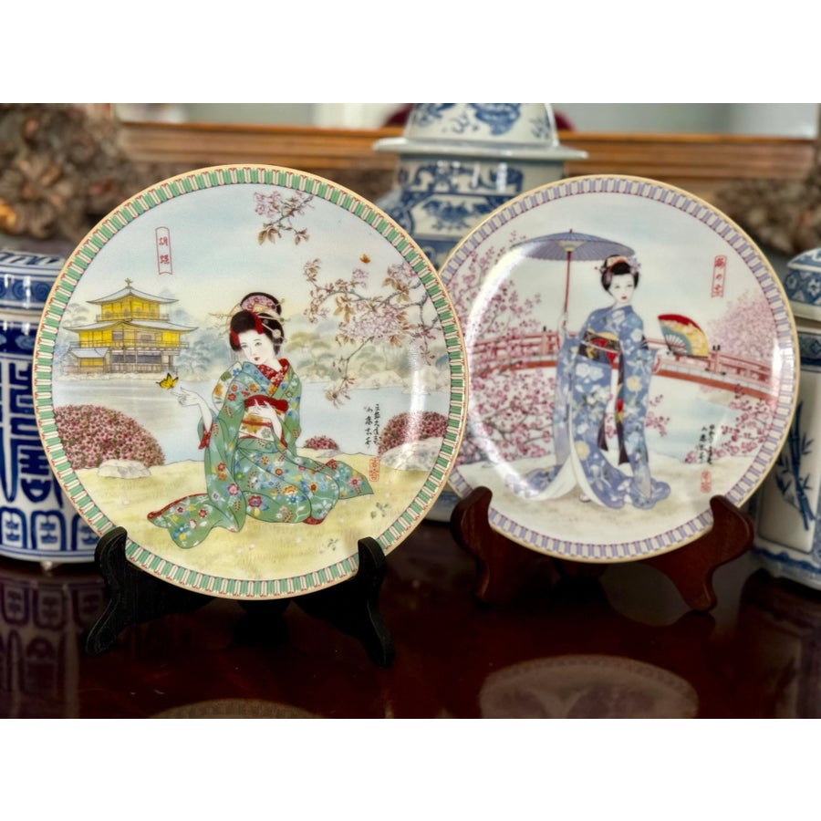 1988 and 1989 Ketsuzan-Kiln Poetic Visions of Japan Limited