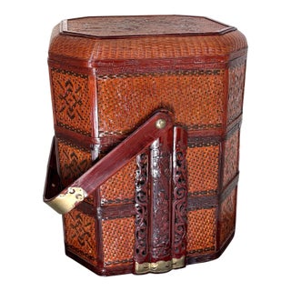 Wicker Chinese Wedding Basket W/ Brass Detail For Sale