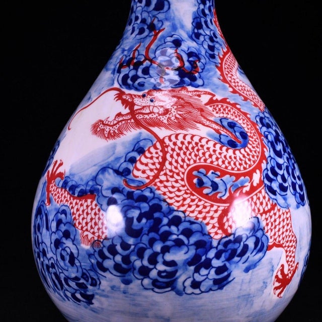 Chinese Blue & White Underglaze Red Dragon Pear-Shaped Vase - 14" Tall For Sale In Los Angeles - Image 6 of 9