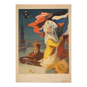 Original Rene Pean 1875-1945 Salon Russe Exposition Internationale d'Automobiles Poster Unframed