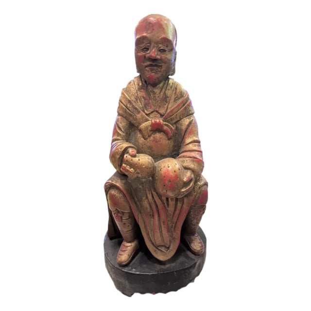 Antique Chinese Carved Sculpture For Sale