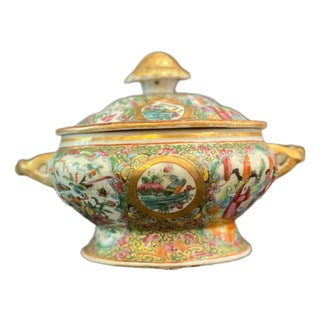 Late 20th Century Rose Medallion Soup Tureen For Sale