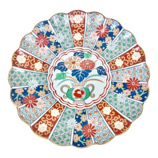 Vintage Scalloped Imari Style Serving Platter For Sale