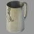 1900s King's College Silverplate Tankard Lion Mug For Sale - Image 10 of 10