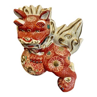Kutani Foo Dog For Sale