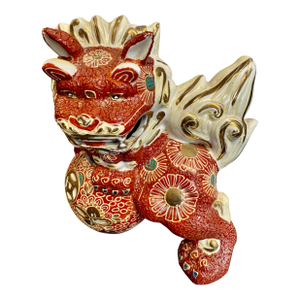 Kutani Foo Dog