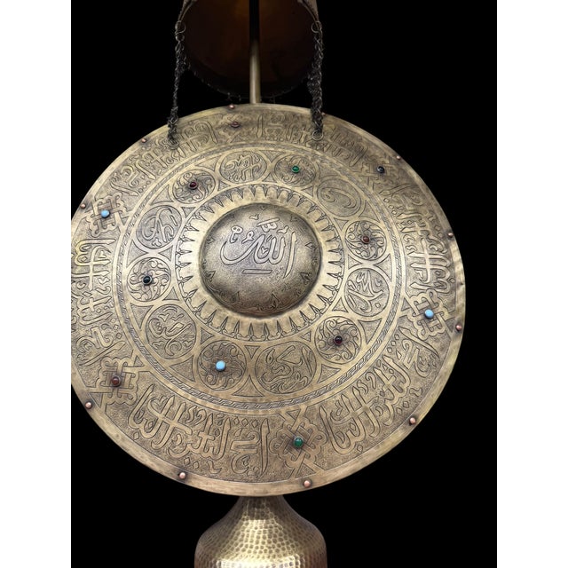 Turkish Brass Calligraphy Helmet Shield Set For Sale - Image 17 of 18
