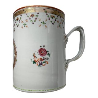 Exceptionally Large 18th Century Export Tankard For Sale