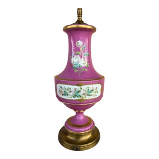 Vintage French Sevres Style Pink Porcelain Urn Table Lamp With Dual-Sided Hand-Painted Scenes For Sale