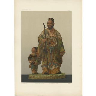 George Ashdown Audsley, Illustration of Japanese Terracotta, 1884, Print For Sale