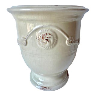 Vintage French 'Anduze' Style Glazed Terra Cotta Planter-10" For Sale