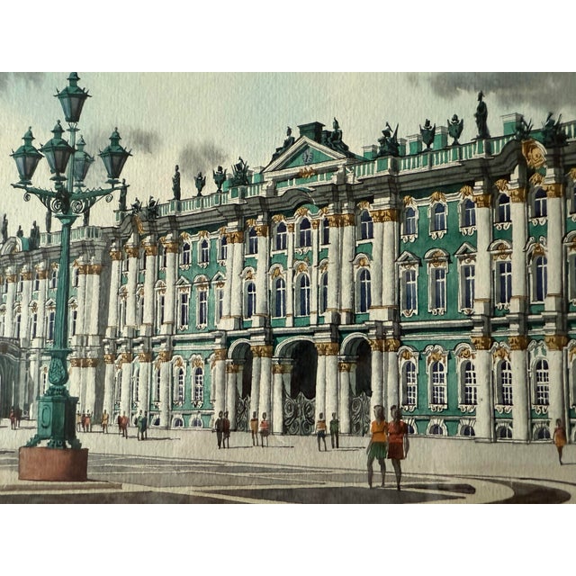 Mid 20th Century Mid Century Original Water Color Painting of the Hermitage Art Museum in St. Petersburg - Framed For Sale - Image 5 of 9