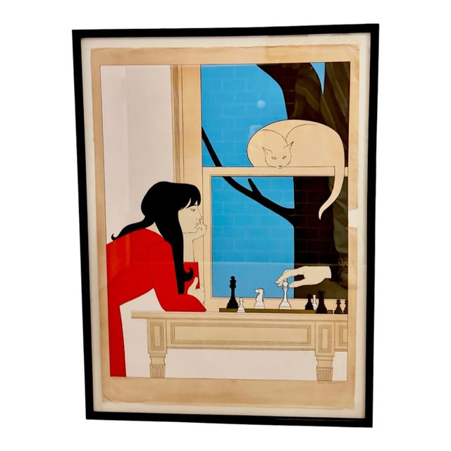 1970s Seventh Season by Will Barnet , 1911-2012: Limited Edition Seriograph For Sale
