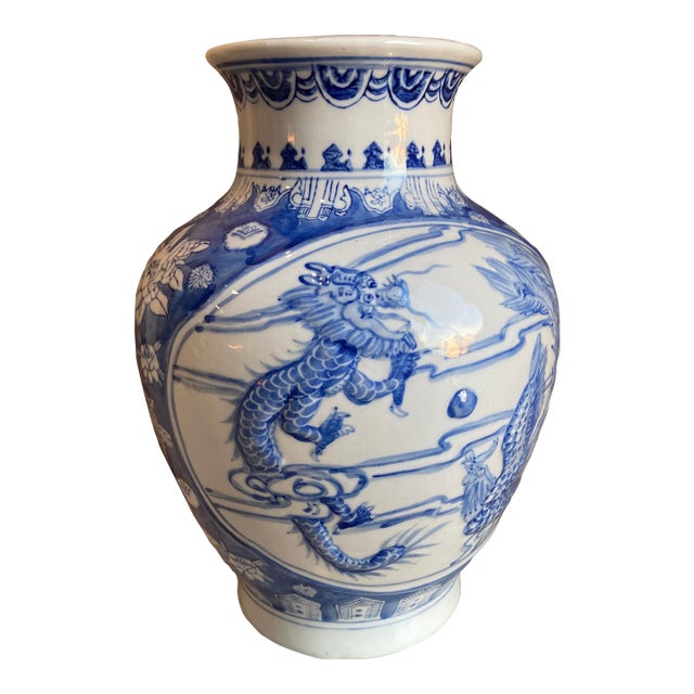 Vintage Blue and White Asian Chinoiserie Vase For Sale