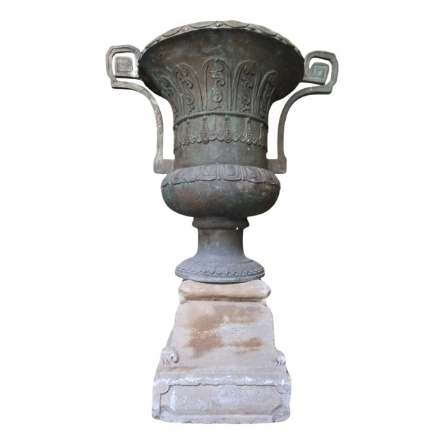 Antique Bronze Garden Vases, 1870 For Sale