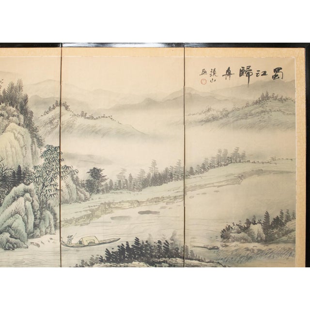 1970s 1970s Ming Style Monochrome Silk Screen "Mountain Landscape With River" For Sale - Image 5 of 18