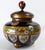 Early 20th Century Japanese Cloisonne Enamel Covered Urn Attr: Honda Yosaburo For Sale - Image 11 of 17