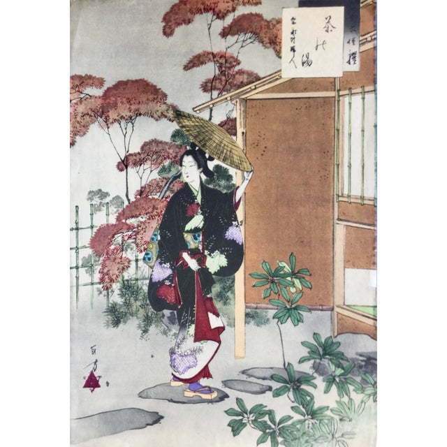 Various Japanese Artists, Figurative Compositions, 19th Century, Colored Engravings, Set of 8 For Sale - Image 4 of 9