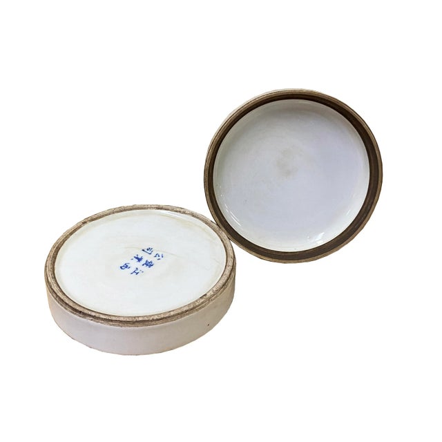 Chinese Blue White Porcelain Water Ducks Graphic Round Box Display For Sale - Image 4 of 5