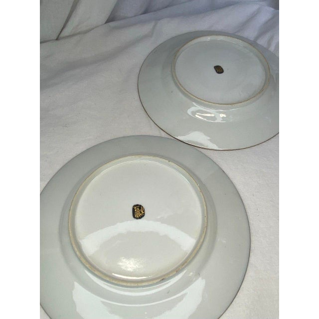 Pair of Meiji Period Japanese Gilt Porcelain Butterfly Plates, Circa 1890 For Sale In San Francisco - Image 6 of 6