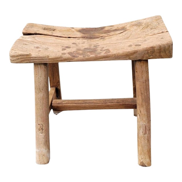 19th Century Chinese Elm Rustic Primitive Brutalist Stool For Sale