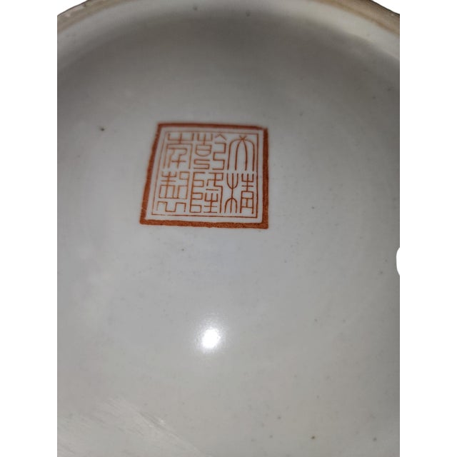 Ceramic 20th Century Qianlong Famille Rose Large Floral Vase For Sale - Image 7 of 7