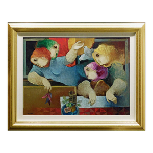 Sunol Alvar "Interior Amb Repos" Original Oil on Board With Custom Framed