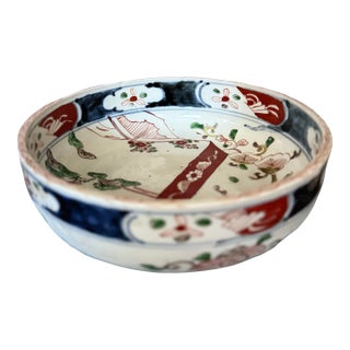 Antique Imari Bowl For Sale