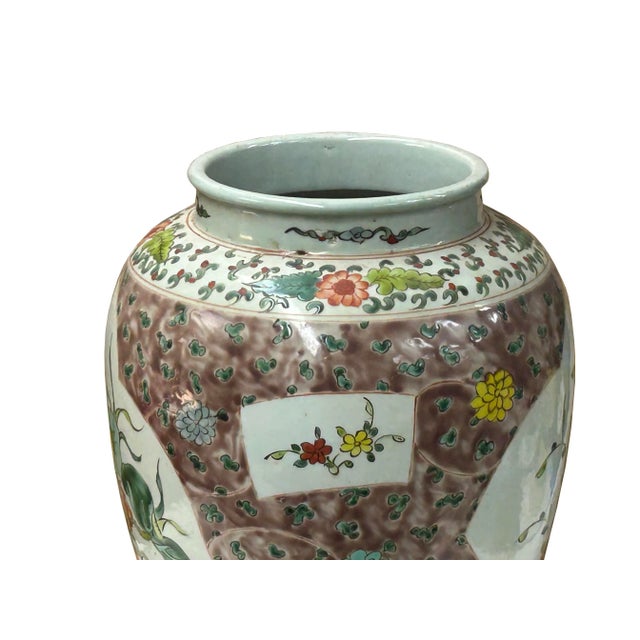 Vintage Chinese Color Porcelain Lotus Bird Scenery Pot Jar Vase For Sale - Image 11 of 12