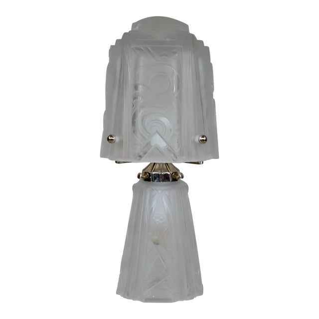 1930s French Art Deco Mushroom Table Lamp by Muller Freres France For Sale
