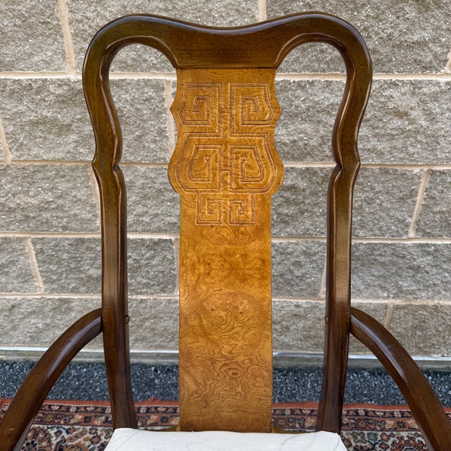 Asian Vintage Universal Furniture Asian Ming Style Armchair & Side Chair in Dark Brown & Burl Wood For Sale - Image 3 of 15